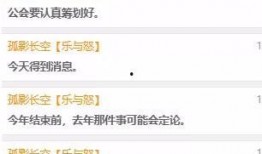 最新爆料主播名单大全图片,最新主播名单大全，带你领略网络直播界的风云变幻