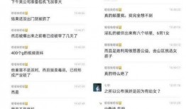 爆料类型视频是什么,视频内容深度解析